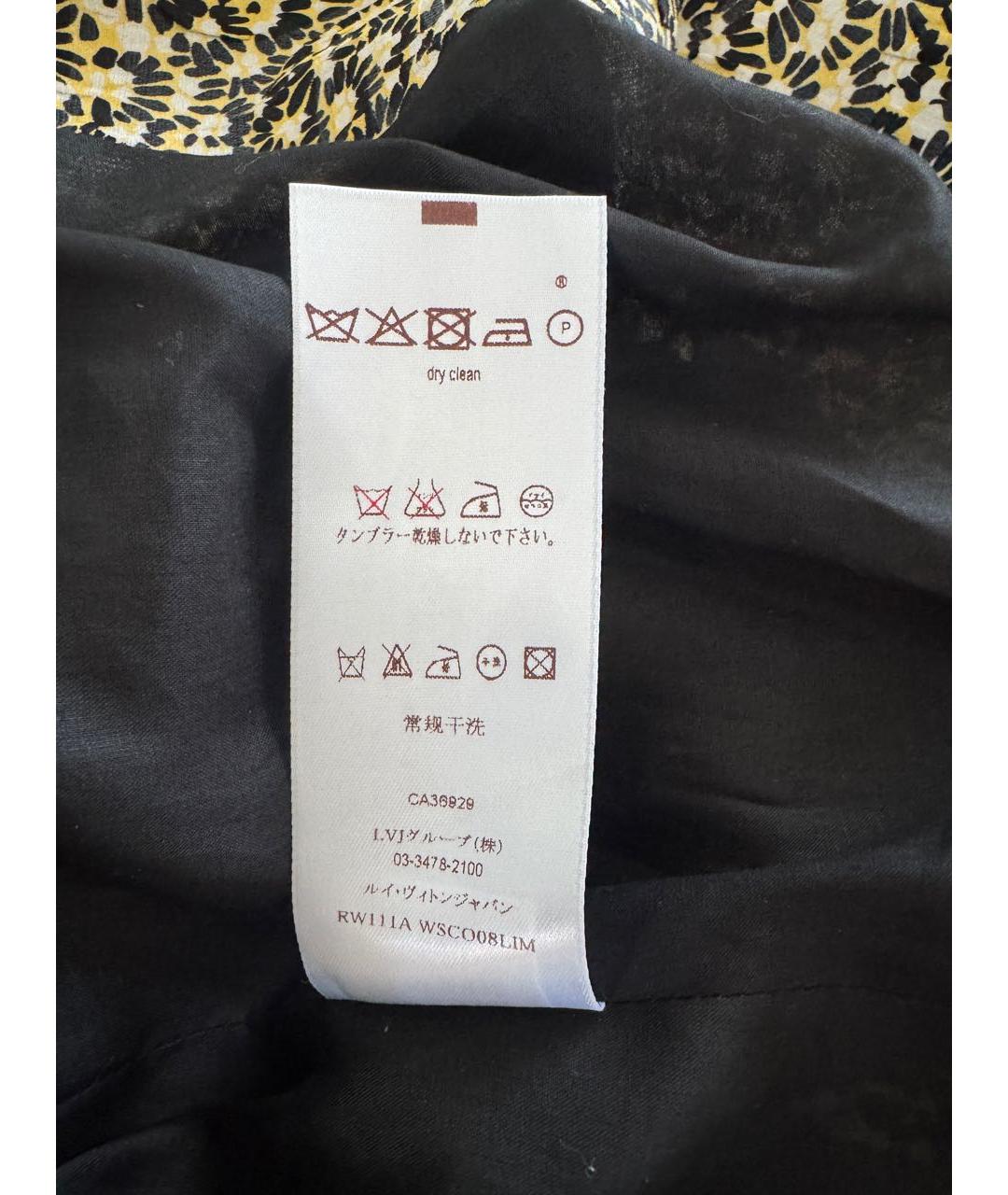 LOUIS VUITTON Бежевый хлопковый тренч/плащ, фото 5