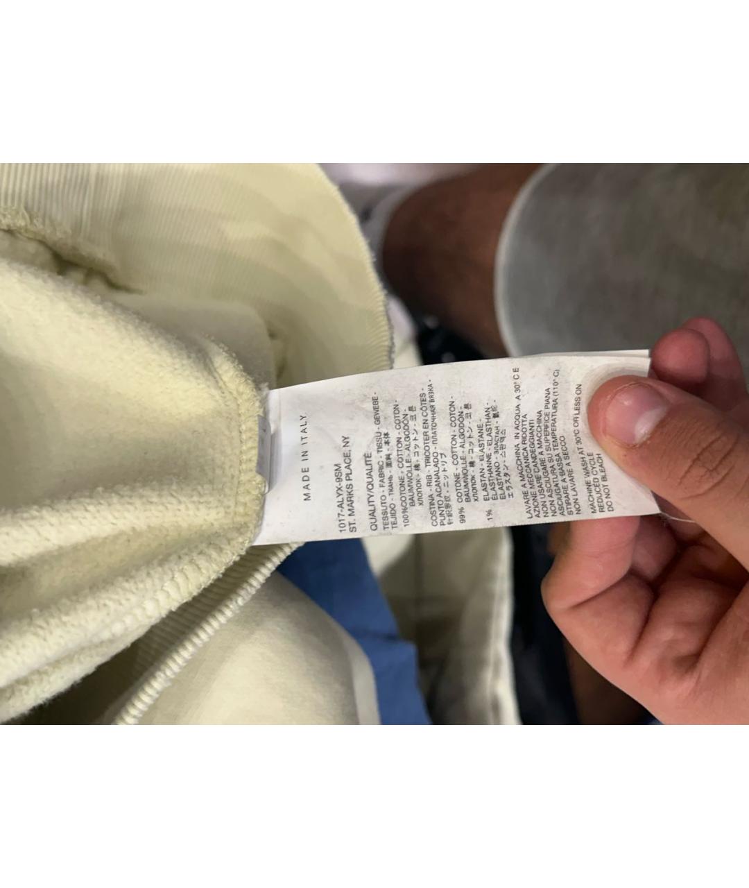 Изображение продукта