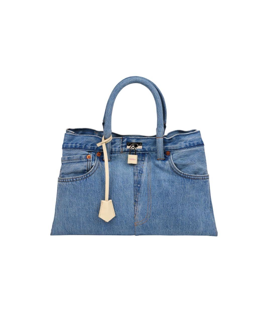 MEDEA Темно-синяя деним сумка с короткими ручками, фото 9
