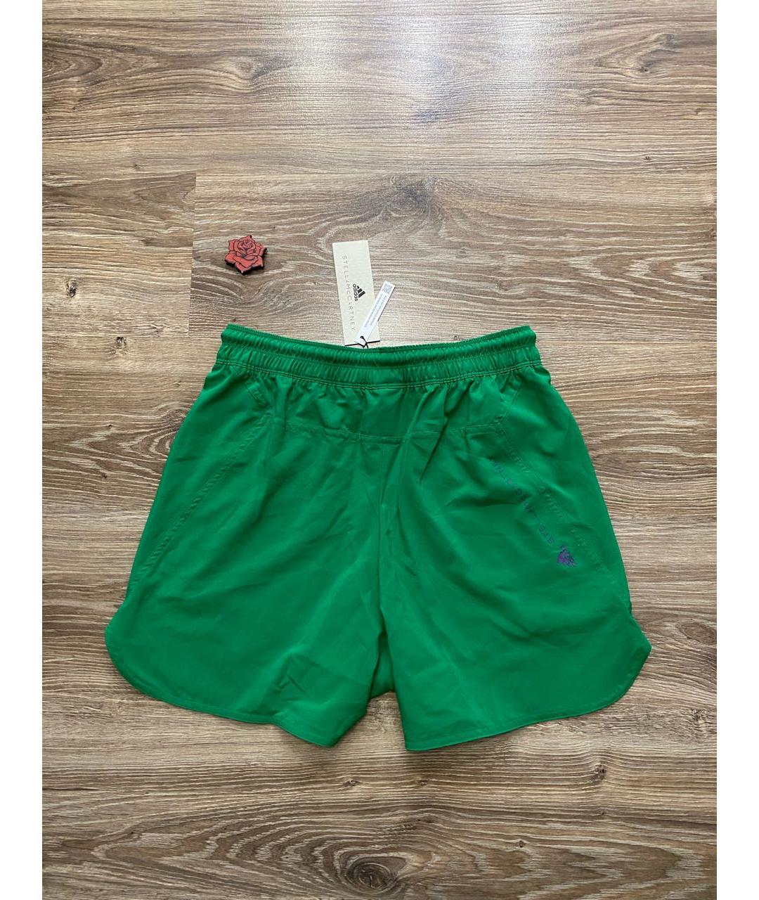 ADIDAS BY STELLA MCCARTNEY Зеленые полиэстеровые шорты, фото 6