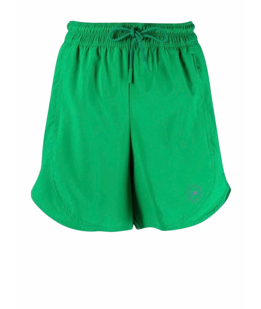 ADIDAS BY STELLA MCCARTNEY Зеленые полиэстеровые шорты, фото 1