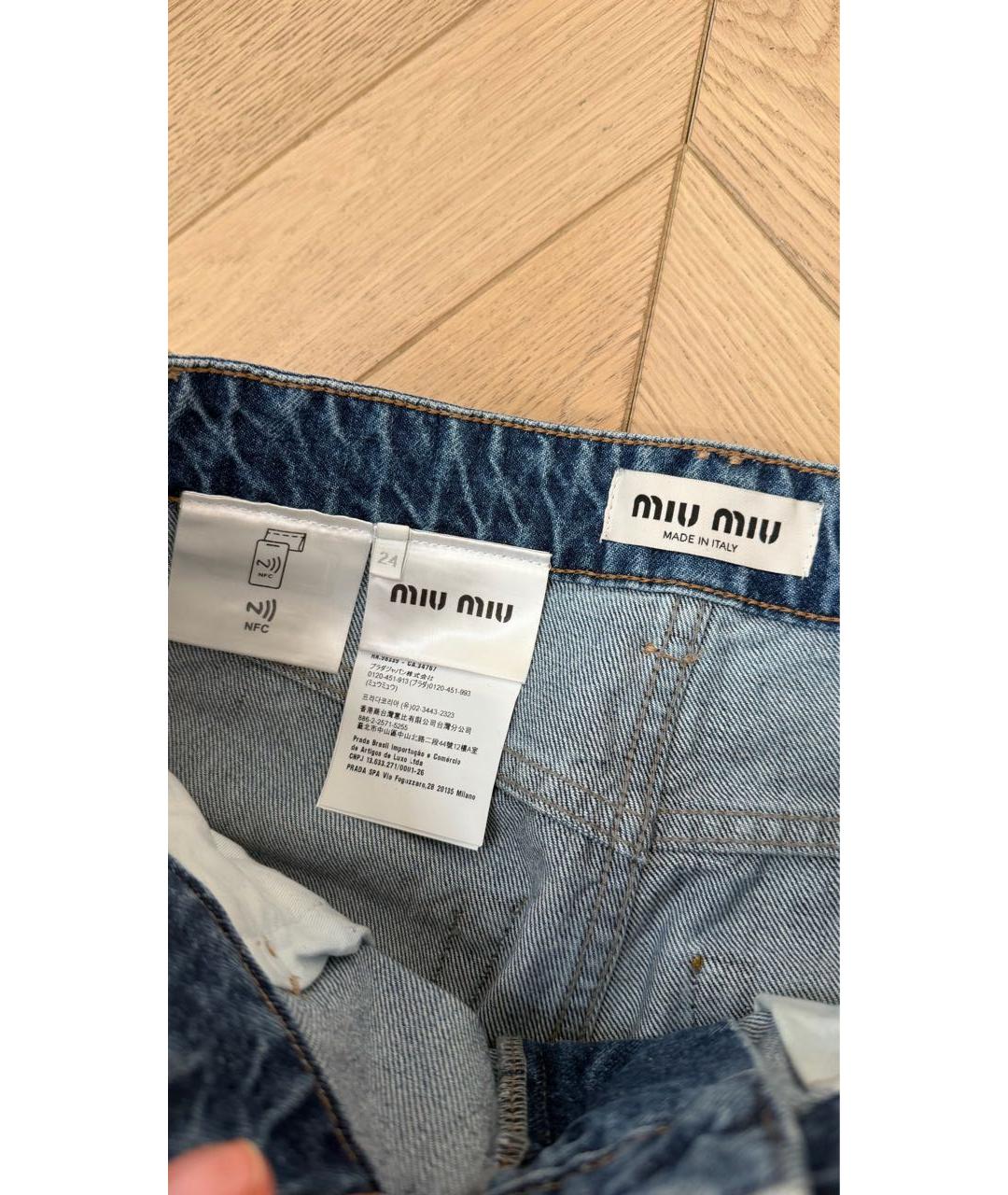 MIU MIU Синие хлопковые прямые джинсы, фото 4