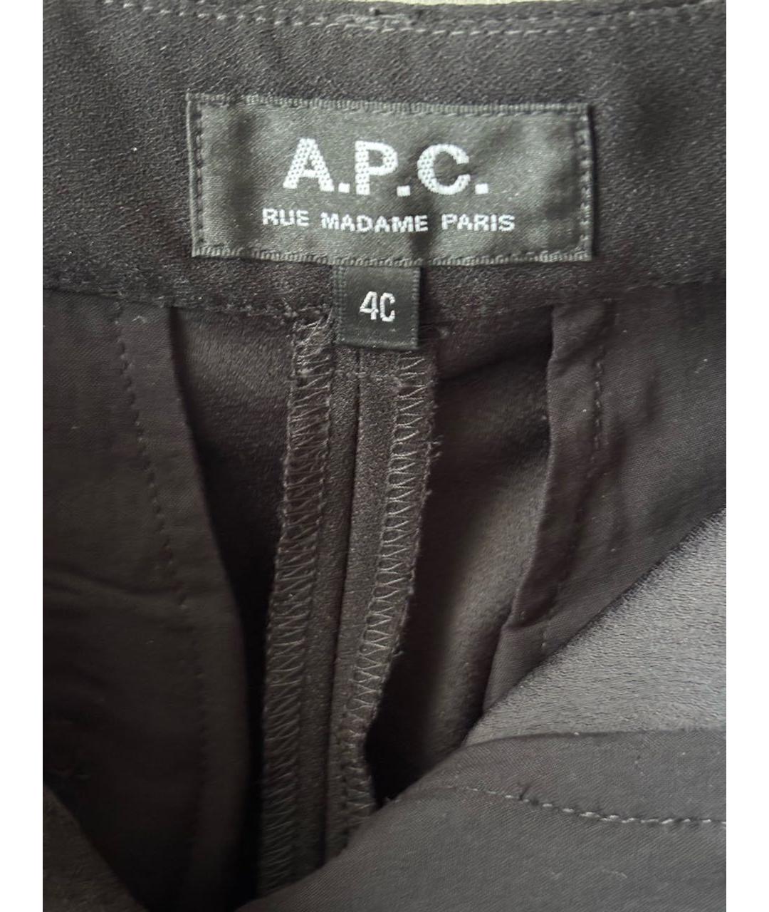 A.P.C. Черные полиэстеровые прямые брюки, фото 3