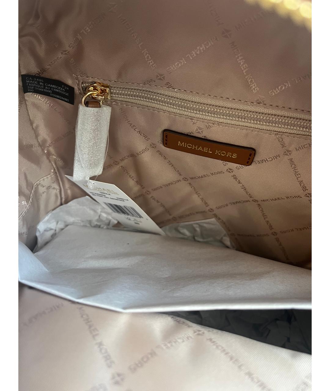 MICHAEL KORS Бежевый кожаный рюкзак, фото 2