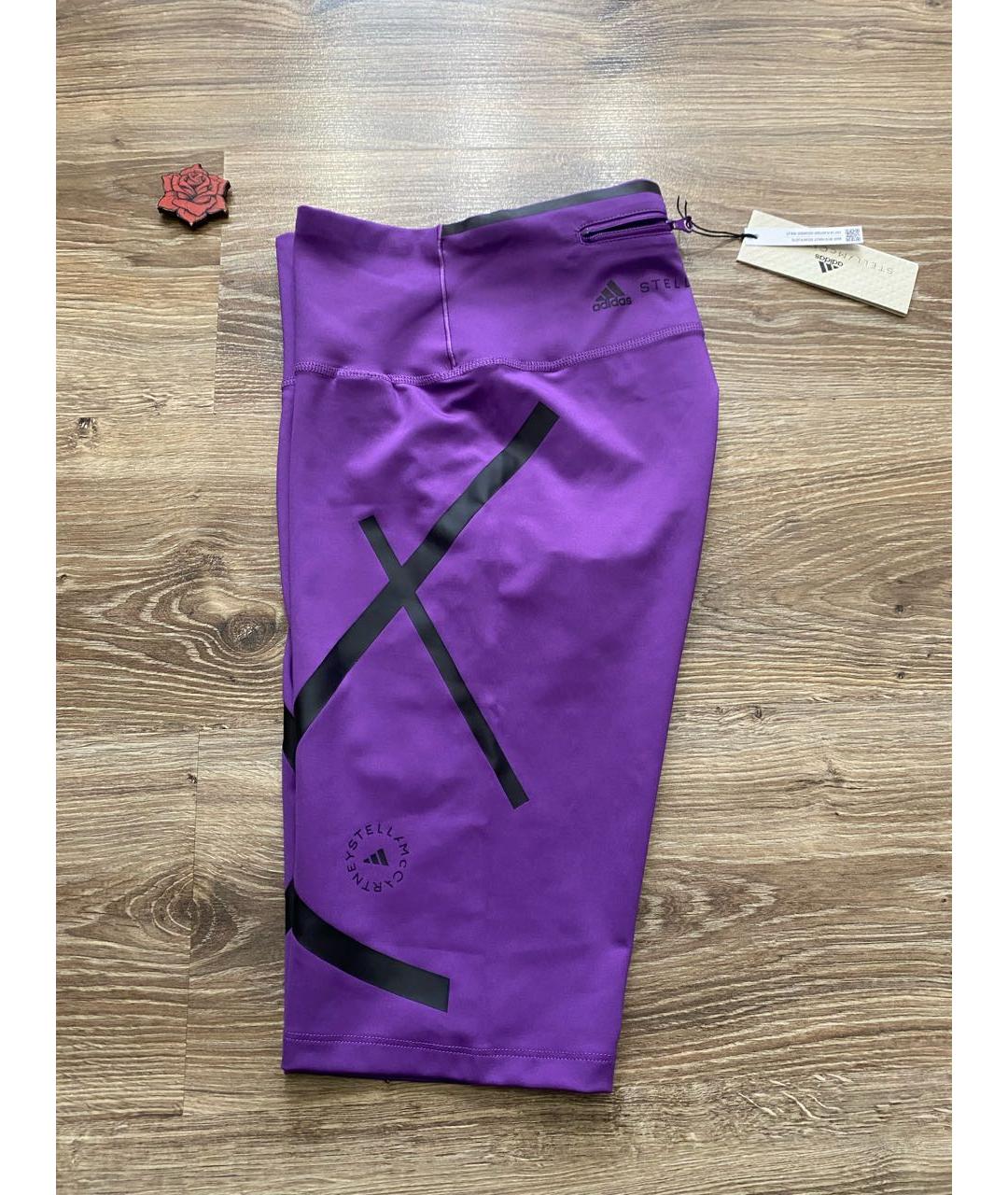 ADIDAS BY STELLA MCCARTNEY Фиолетовые полиэстеровые леггинсы и велосипедки, фото 6
