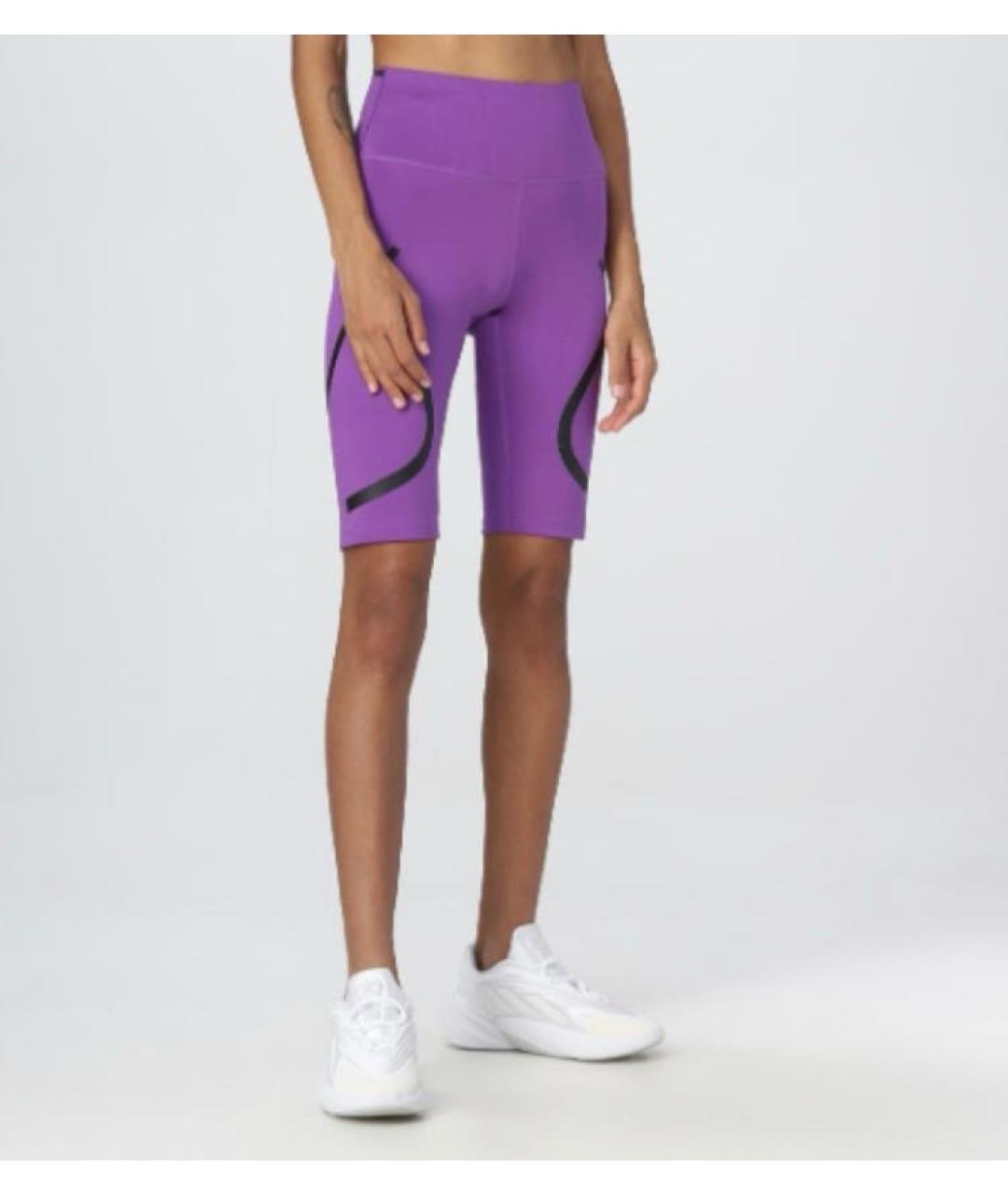 ADIDAS BY STELLA MCCARTNEY Фиолетовые полиэстеровые леггинсы и велосипедки, фото 2