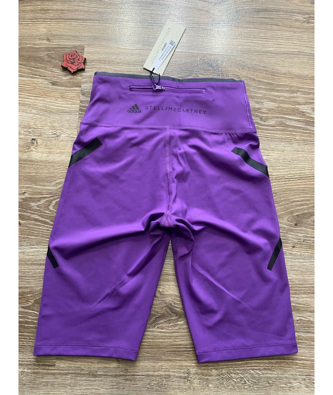 ADIDAS BY STELLA MCCARTNEY Фиолетовые полиэстеровые леггинсы и велосипедки, фото 5