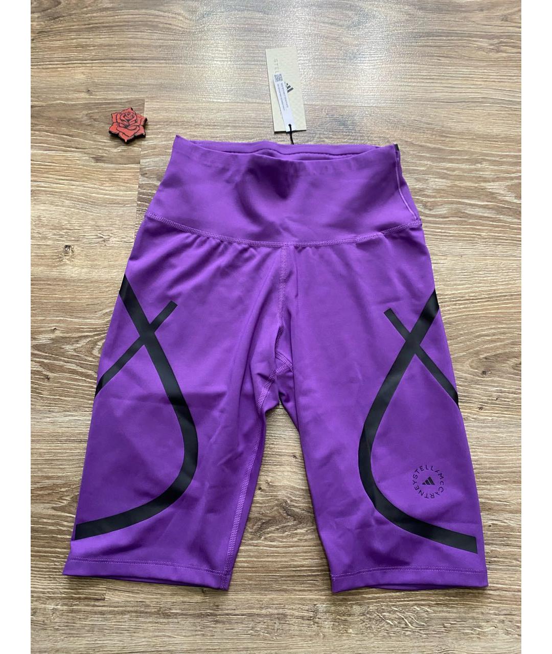 ADIDAS BY STELLA MCCARTNEY Фиолетовые полиэстеровые леггинсы и велосипедки, фото 4