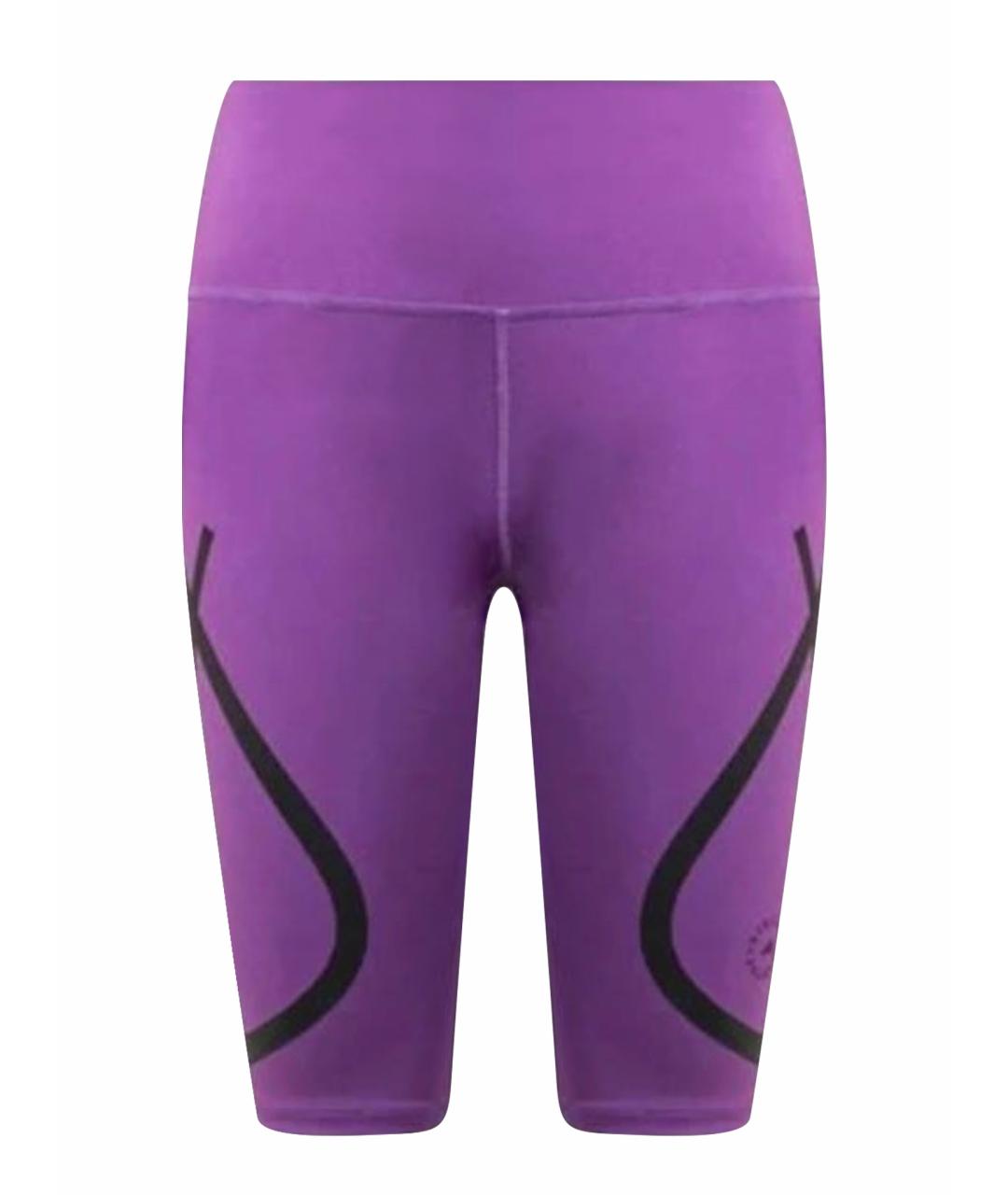 ADIDAS BY STELLA MCCARTNEY Фиолетовые полиэстеровые леггинсы и велосипедки, фото 1