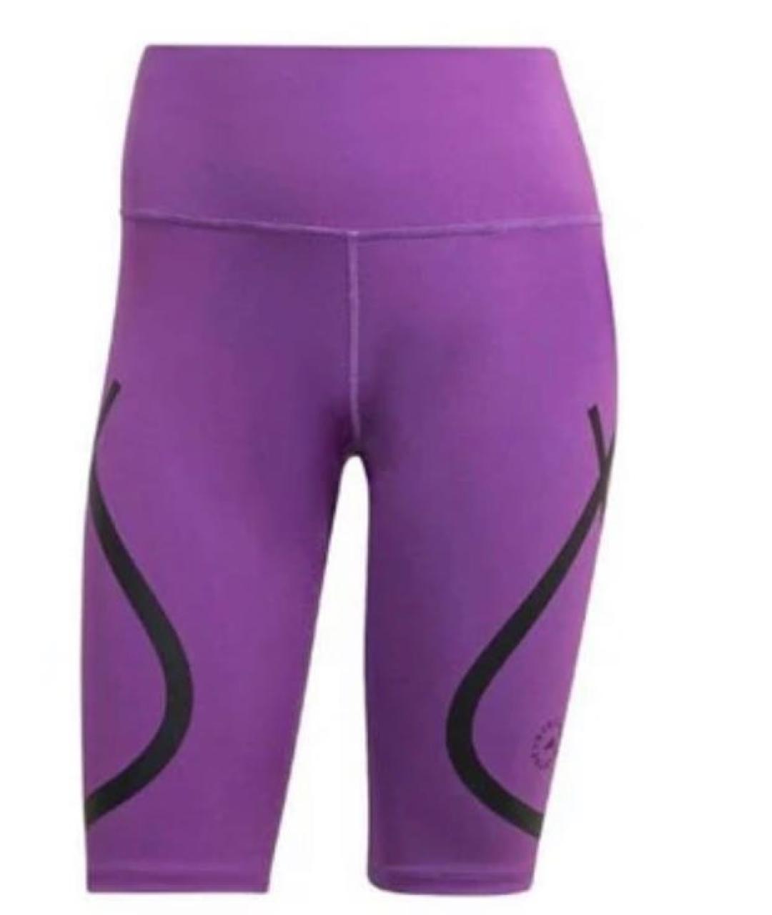 ADIDAS BY STELLA MCCARTNEY Фиолетовые полиэстеровые леггинсы и велосипедки, фото 7