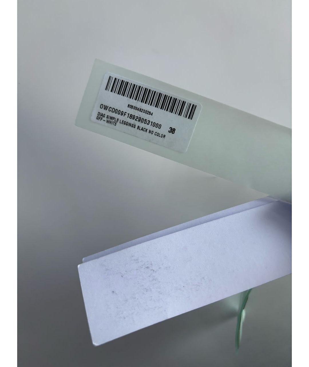 OFF-WHITE Черные вискозные леггинсы и велосипедки, фото 5