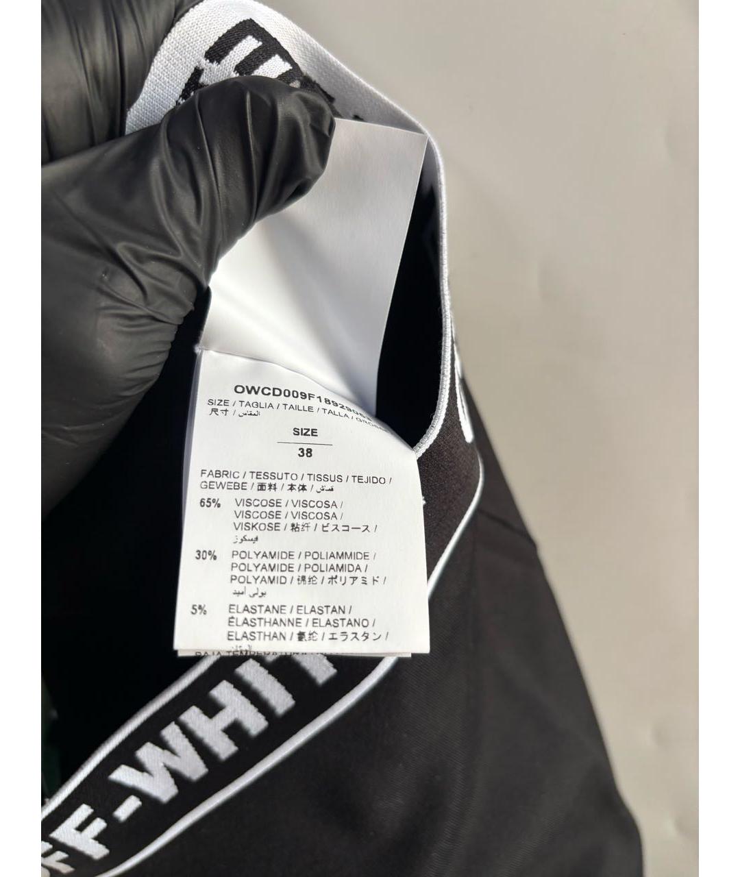 OFF-WHITE Черные вискозные леггинсы и велосипедки, фото 4