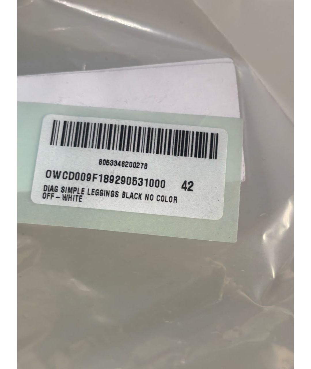 OFF-WHITE Черные вискозные леггинсы и велосипедки, фото 4