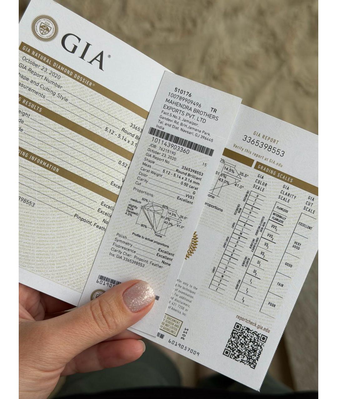 CARTIER Белое платиновое кольцо, фото 4