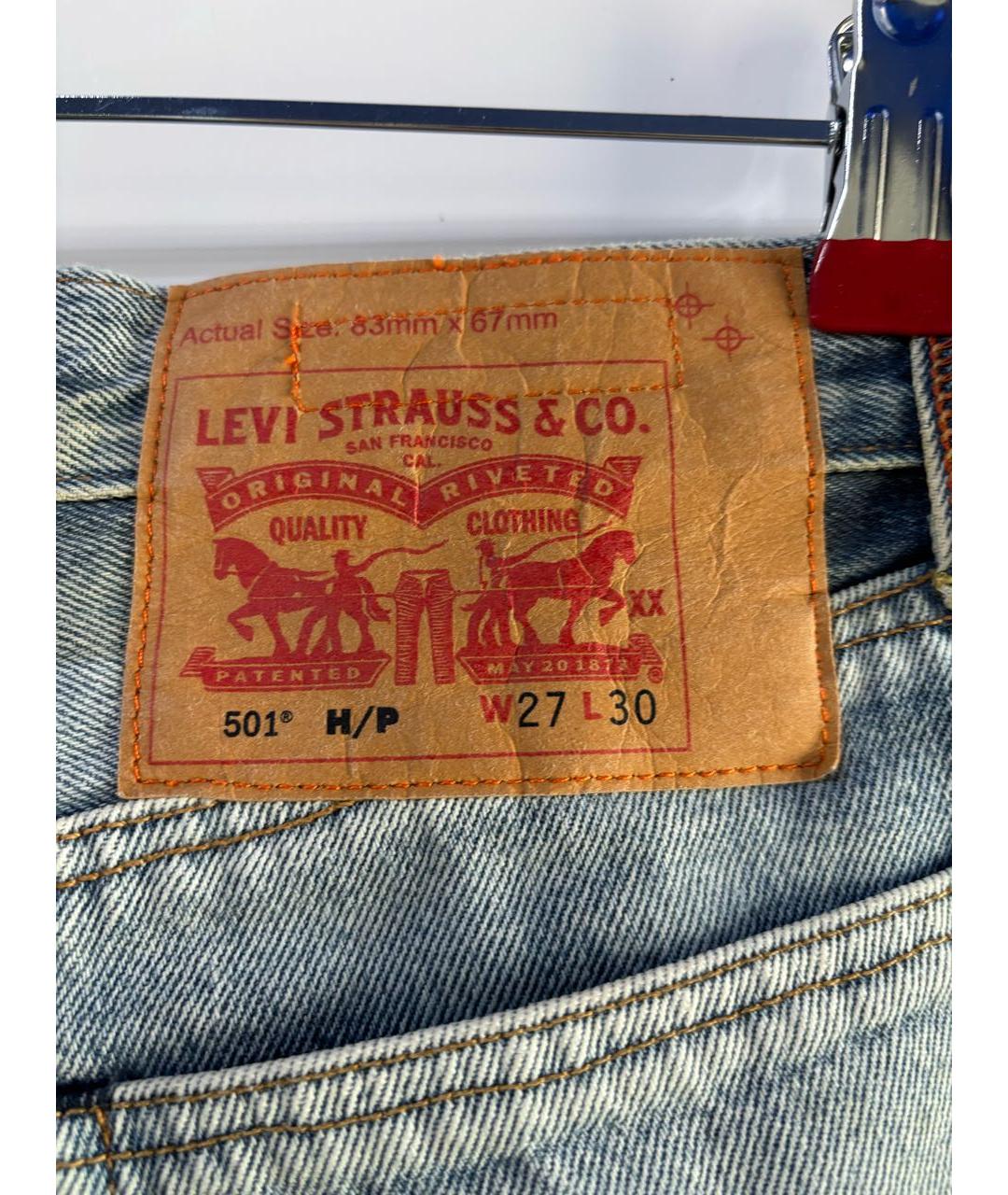 HERON PRESTON Синие прямые джинсы, фото 3