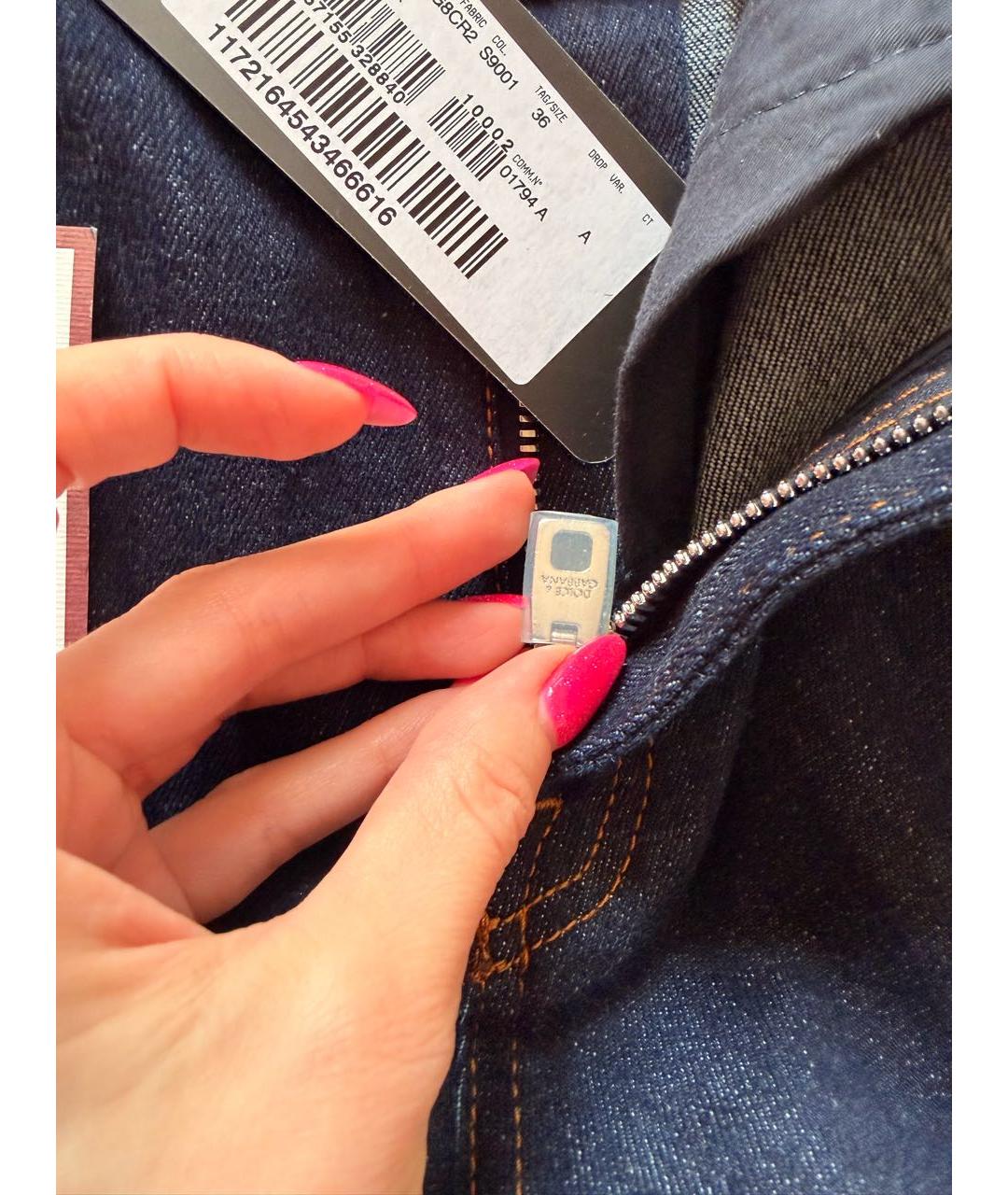 DOLCE&GABBANA Темно-синие хлопко-эластановые джинсы слим, фото 7