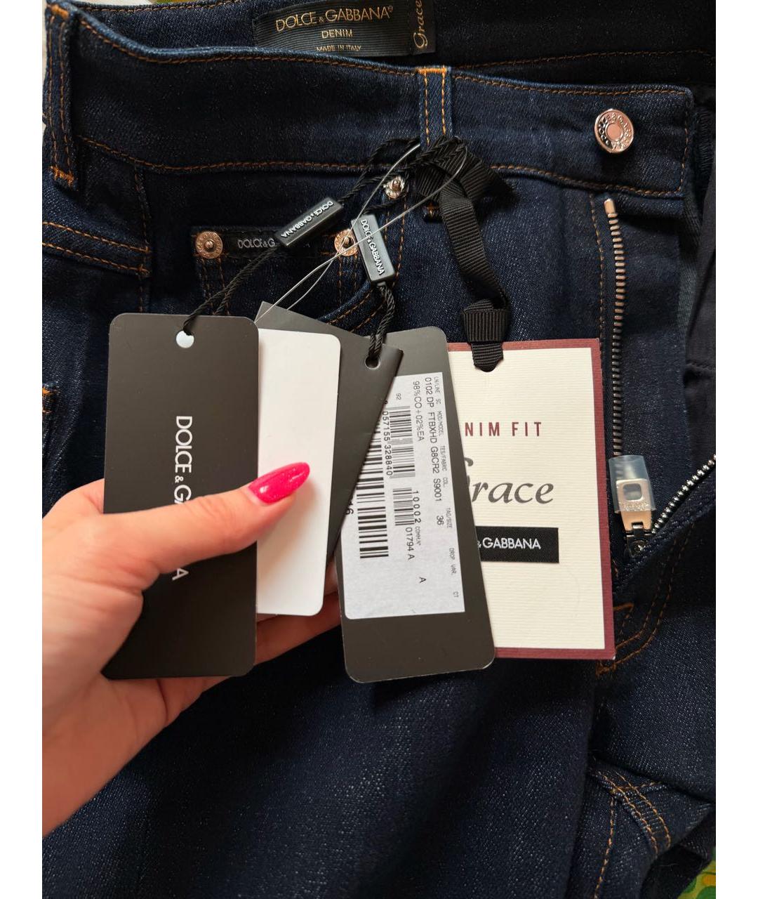 DOLCE&GABBANA Темно-синие хлопко-эластановые джинсы слим, фото 8
