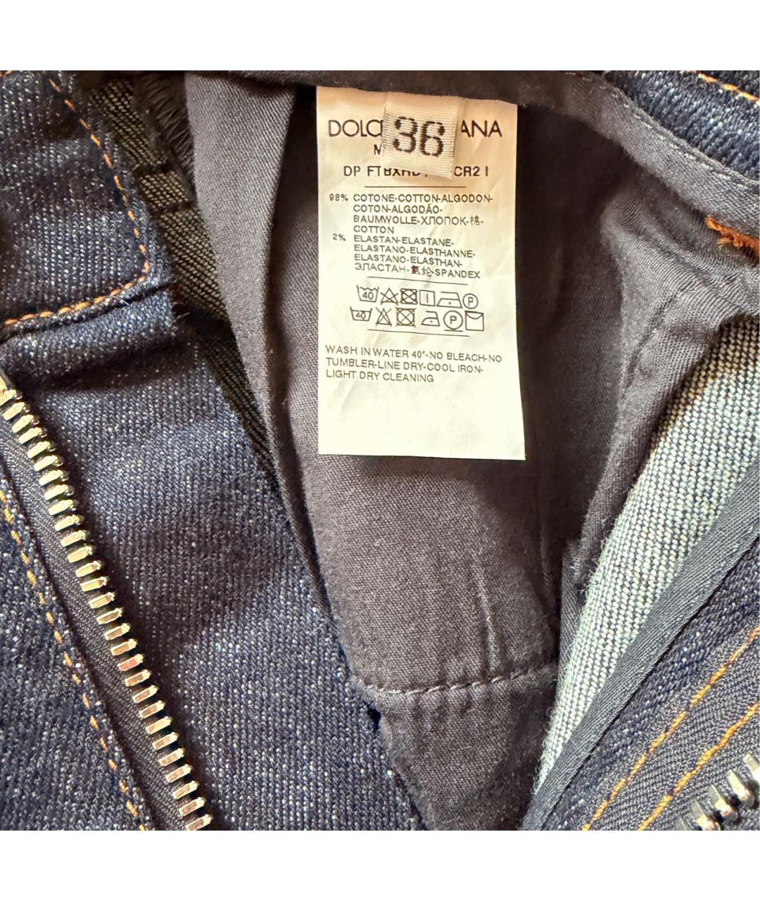 DOLCE&GABBANA Темно-синие хлопко-эластановые джинсы слим, фото 3