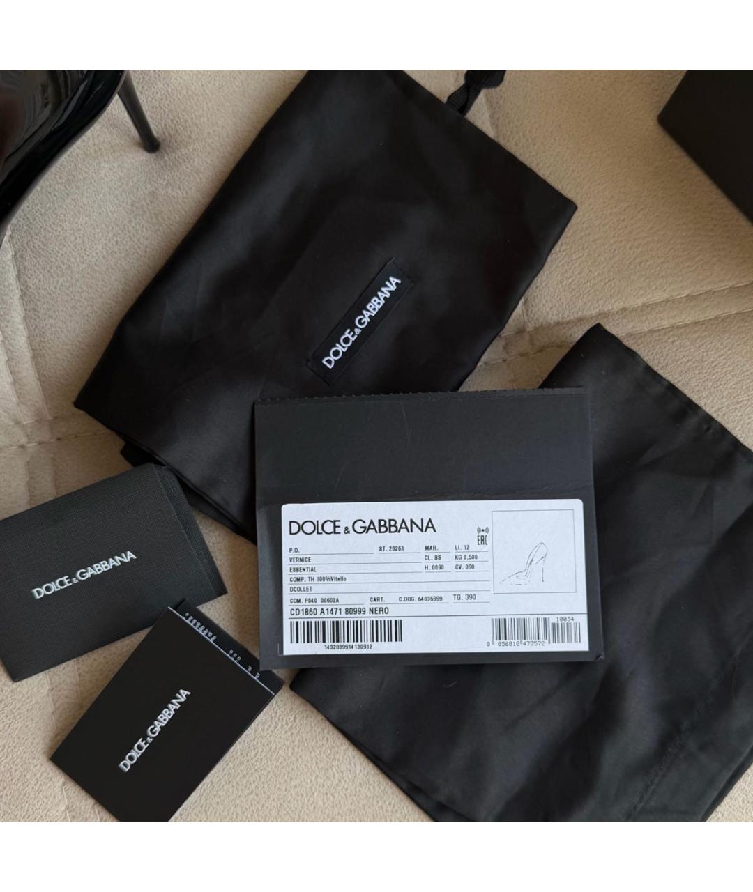 DOLCE&GABBANA Черные кожаные туфли, фото 5