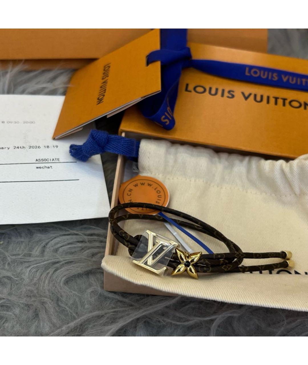 LOUIS VUITTON Коричневый латунный браслет, фото 2