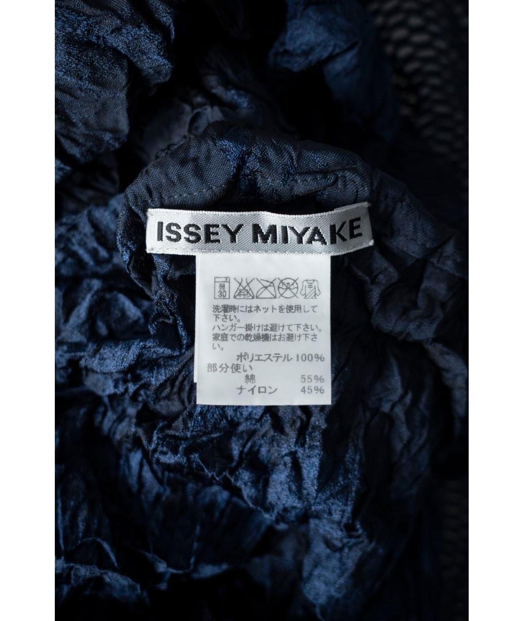 ISSEY MIYAKE Синее синтетическое повседневное платье, фото 5