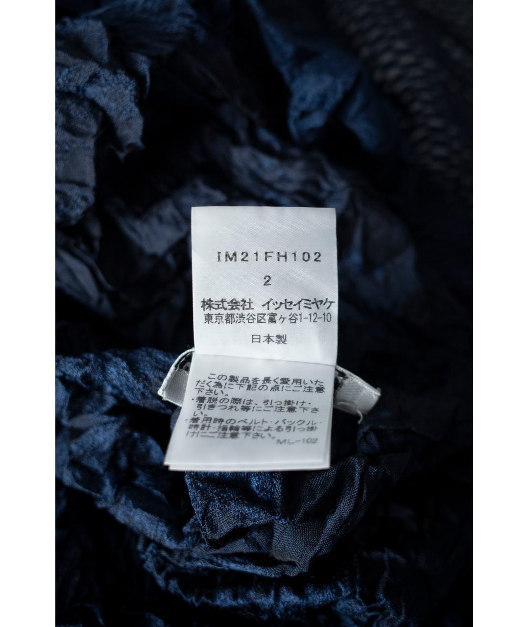 ISSEY MIYAKE Синее синтетическое повседневное платье, фото 6