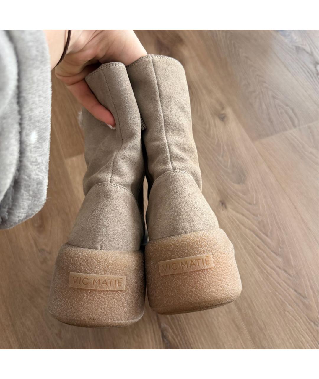 VIC MATIE Бежевые замшевые ботинки, фото 3
