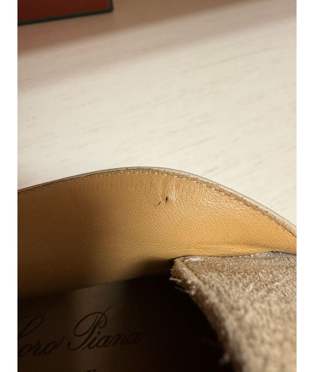 LORO PIANA Бежевые замшевые лоферы, фото 5