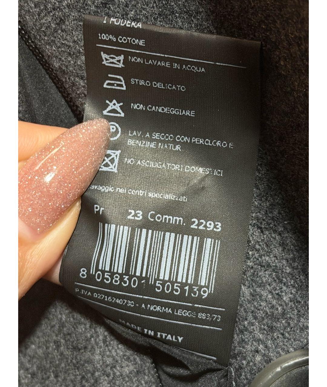 HEVO Антрацитовое шерстяное пальто, фото 6