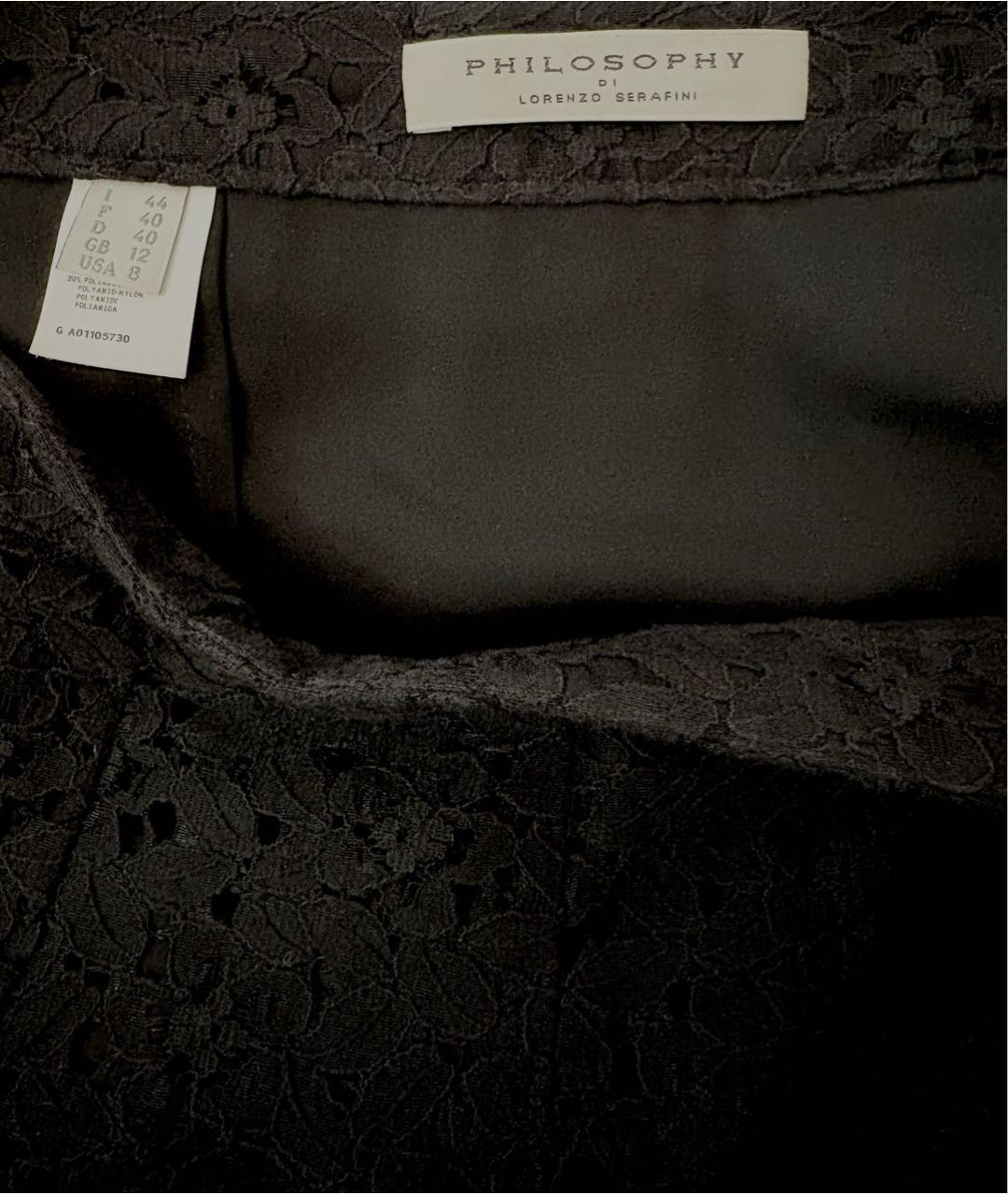 PHILOSOPHY DI LORENZO SERAFINI Черная кружевная юбка миди, фото 3