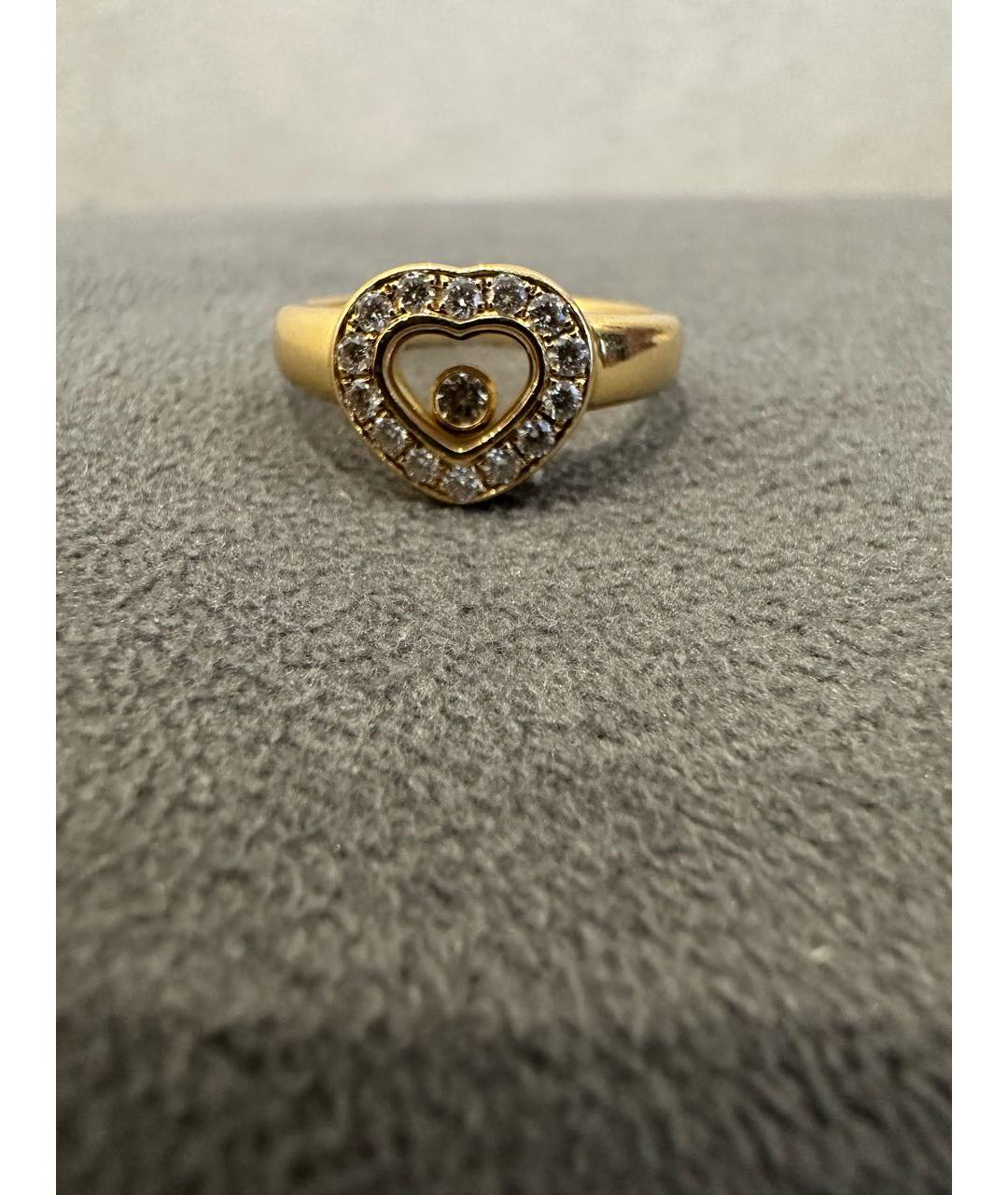 CHOPARD Золотое кольцо из желтого золота, фото 8