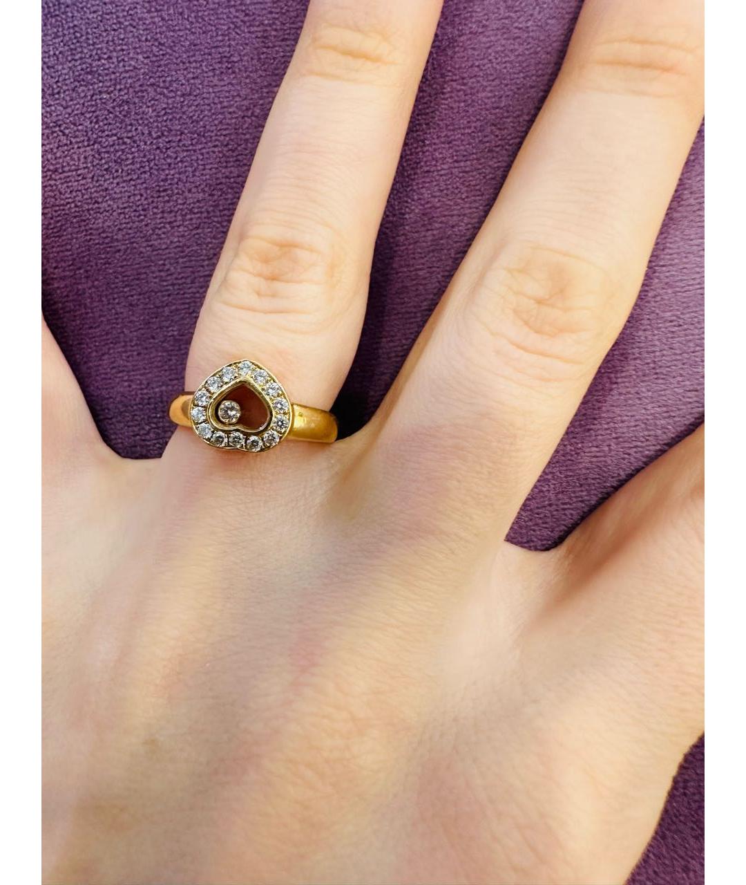 CHOPARD Золотое кольцо из желтого золота, фото 5