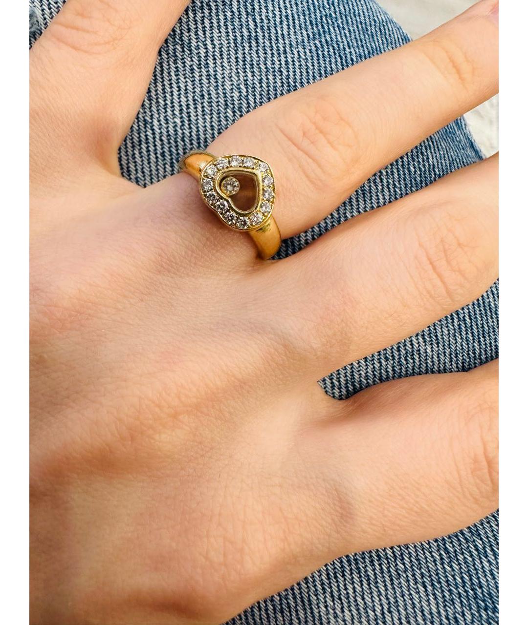 CHOPARD Золотое кольцо из желтого золота, фото 2