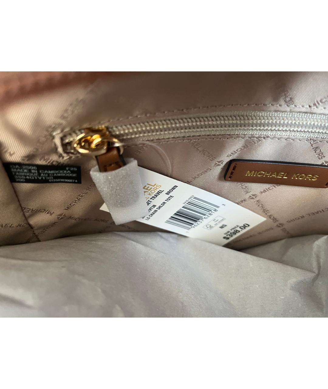 MICHAEL KORS Коричневая кожаная сумка тоут, фото 7