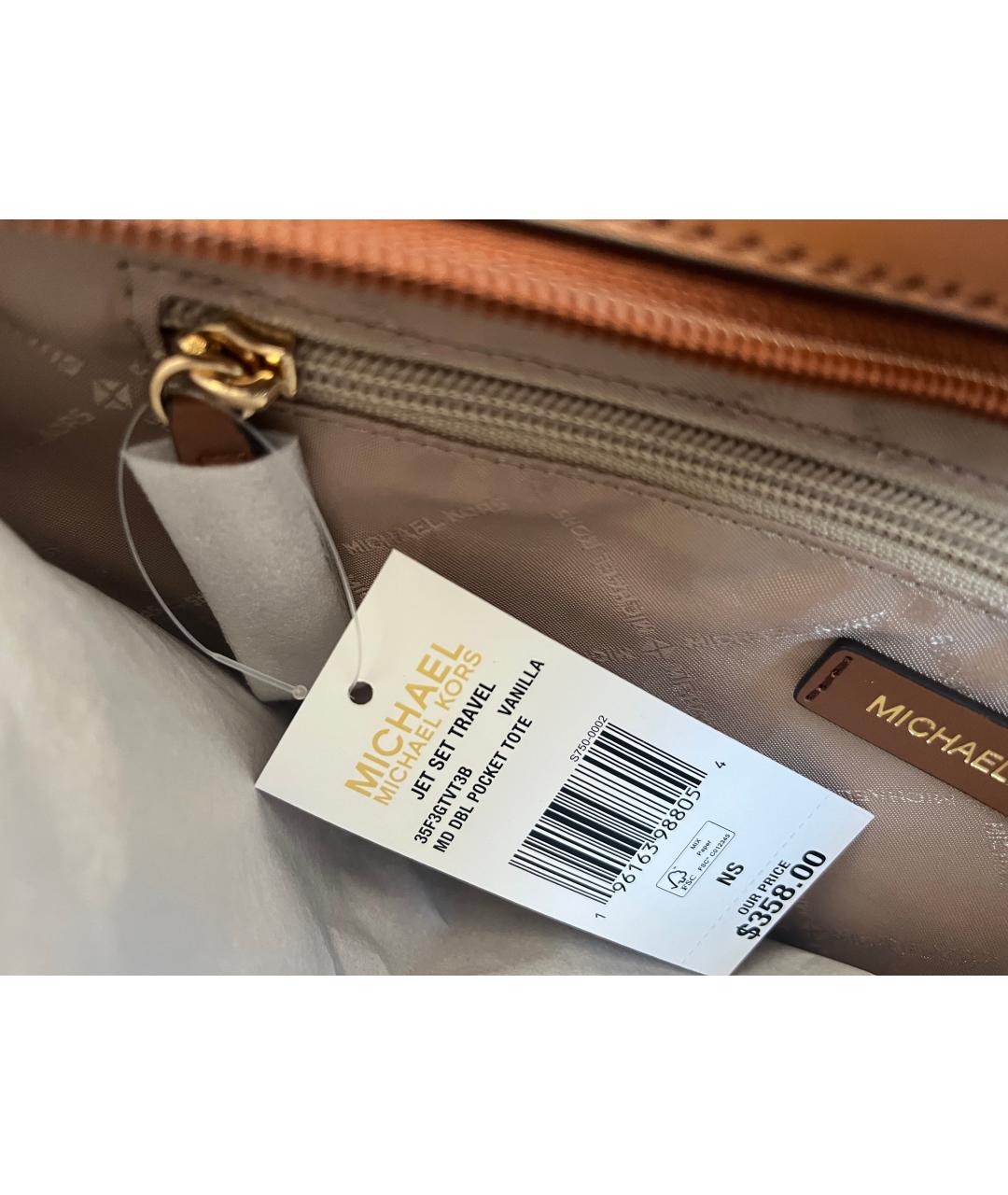 MICHAEL KORS Бежевая кожаная сумка тоут, фото 4