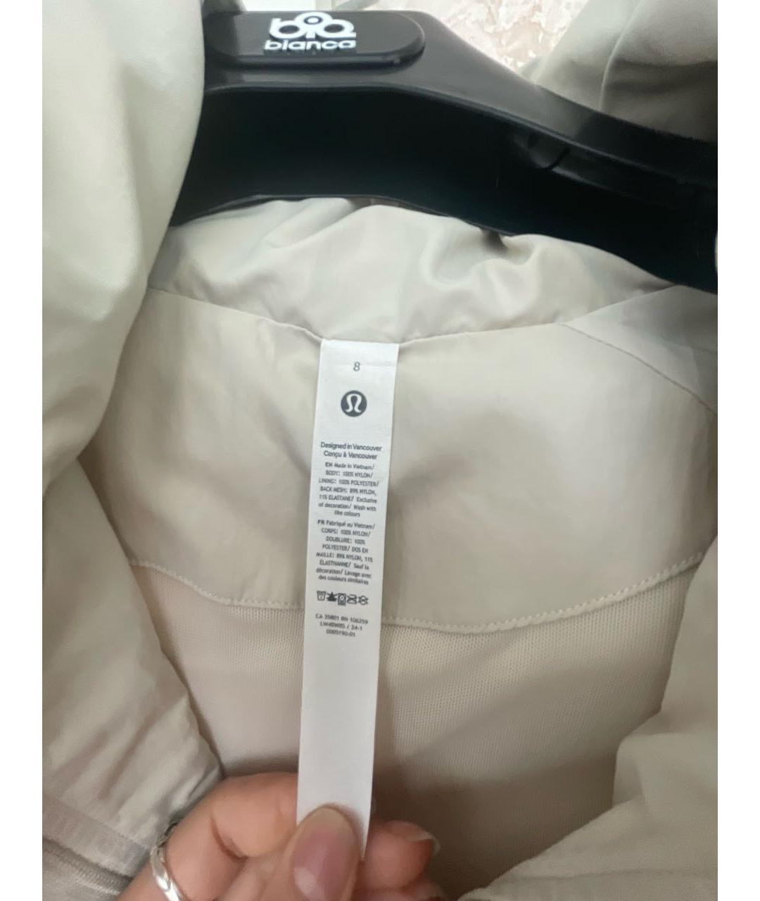 Lululemon Бежевая полиамидовая куртка, фото 3