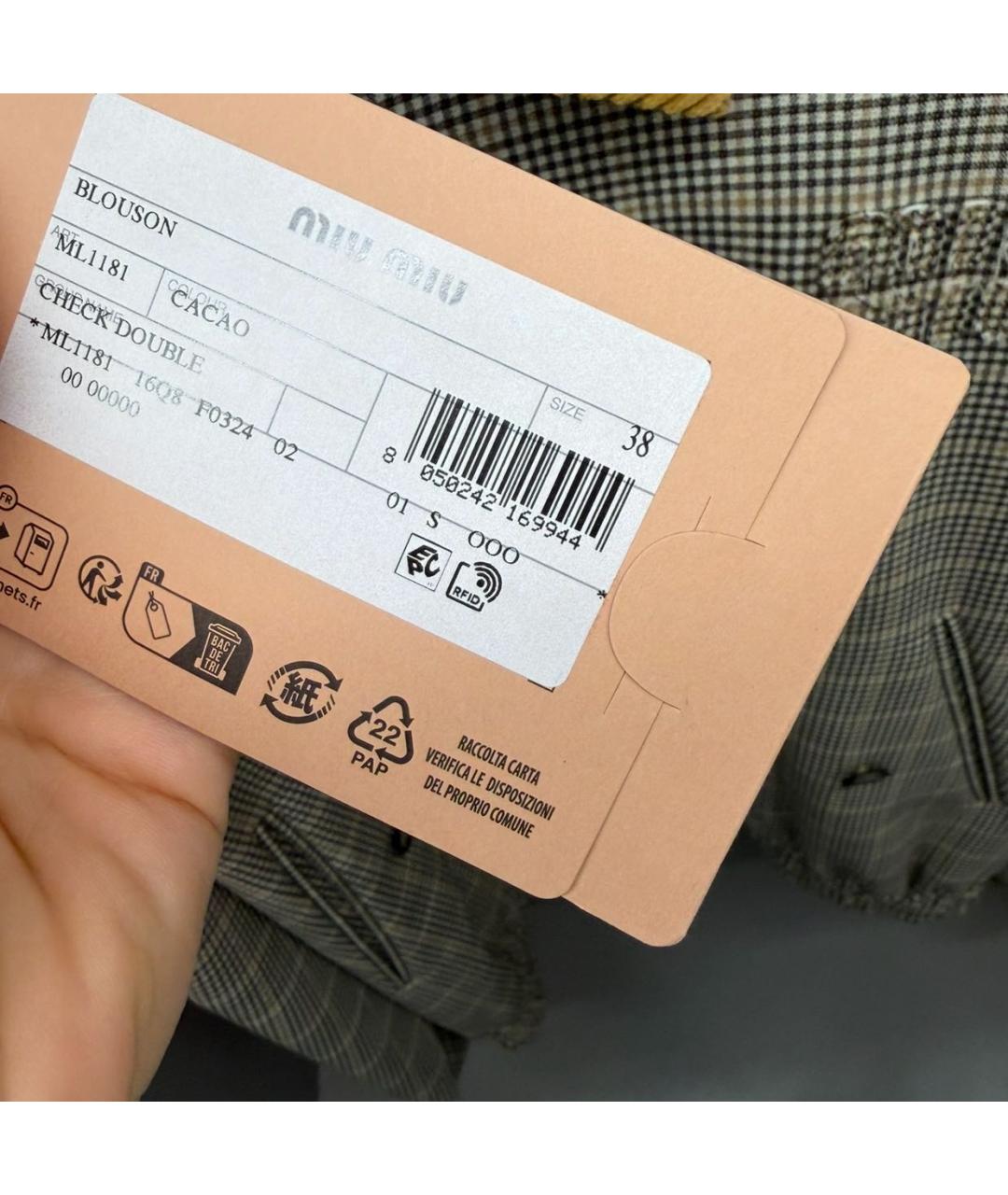 MIU MIU Куртка, фото 6