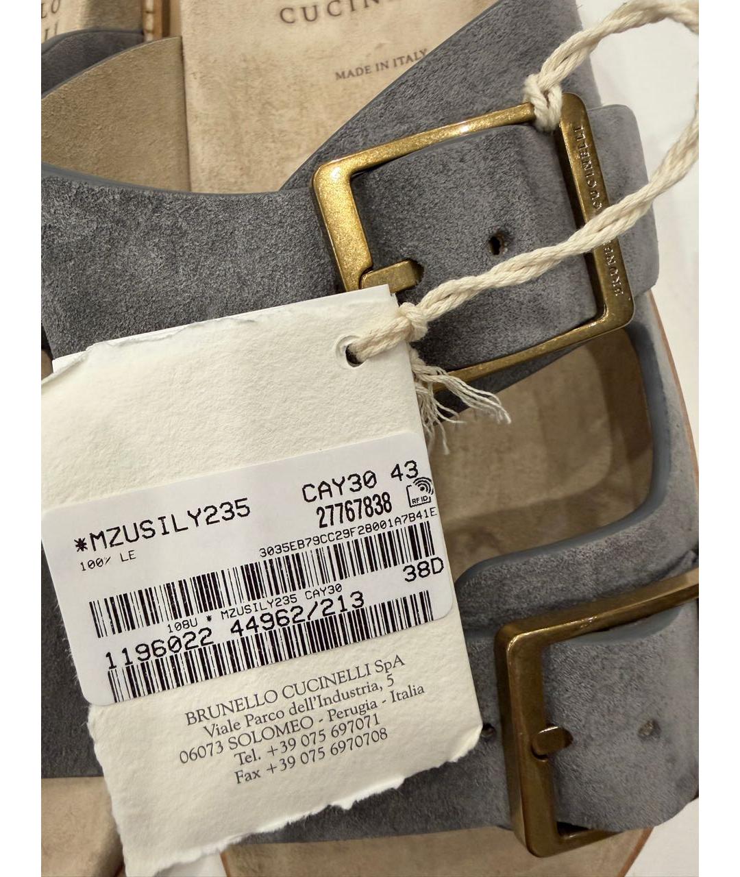 BRUNELLO CUCINELLI Серые замшевые шлепанцы, фото 3