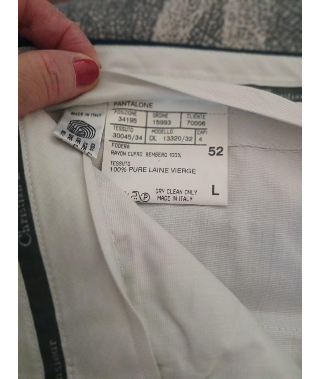 CHRISTIAN DIOR Темно-синий классический костюм, фото 4