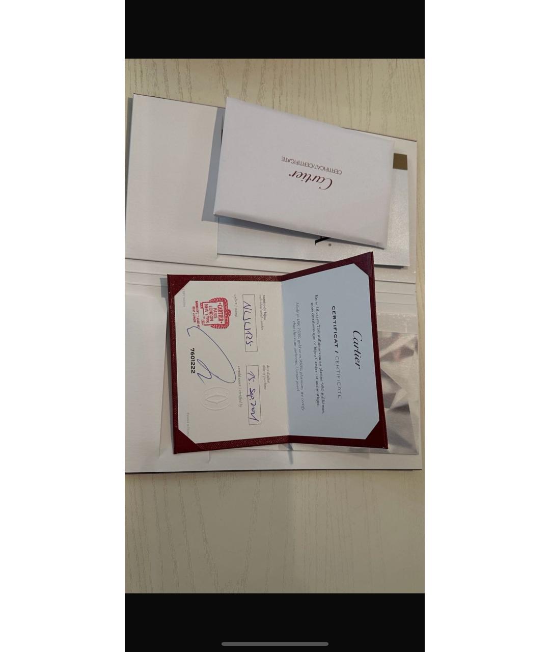 CARTIER Серебряное платиновое кольцо, фото 4