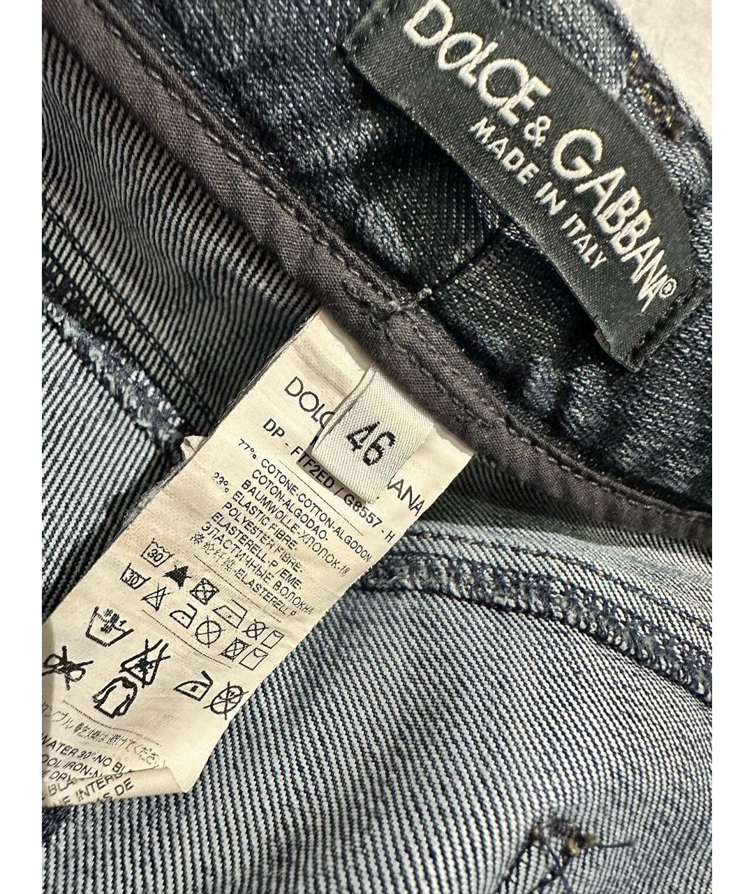 DOLCE&GABBANA Темно-синие хлопко-эластановые джинсы слим, фото 3