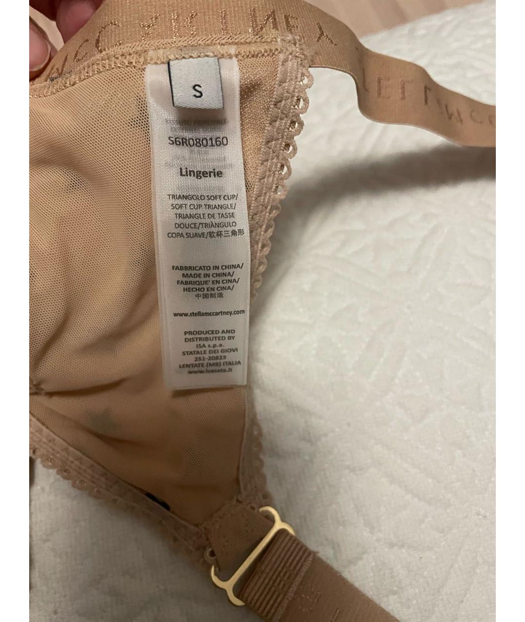 STELLA MCCARTNEY Бежевый бюстгалтеры, фото 4
