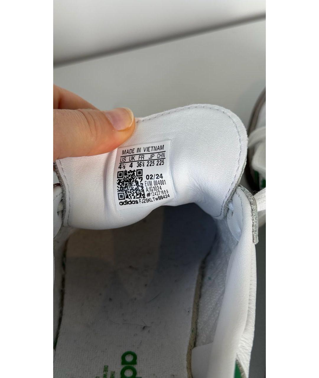 ADIDAS Белые кожаные кеды, фото 5