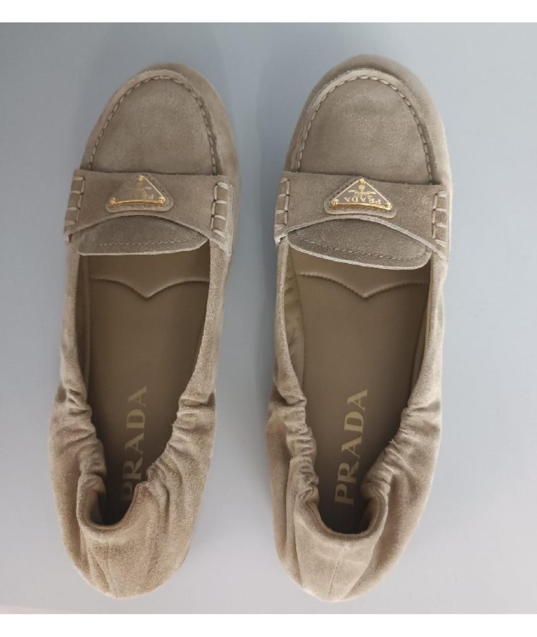PRADA Бежевые замшевые мокасины, фото 3