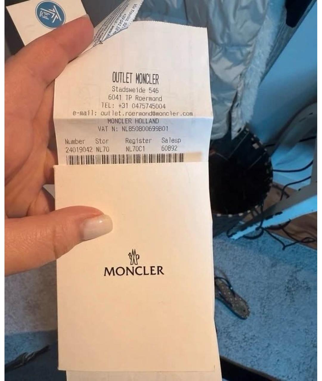 MONCLER Бежевый полиэстеровый пуховик, фото 8