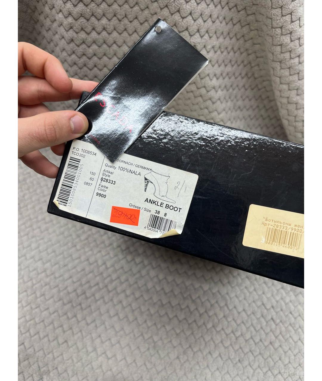 ESCADA Черные кожаные ботильоны, фото 5