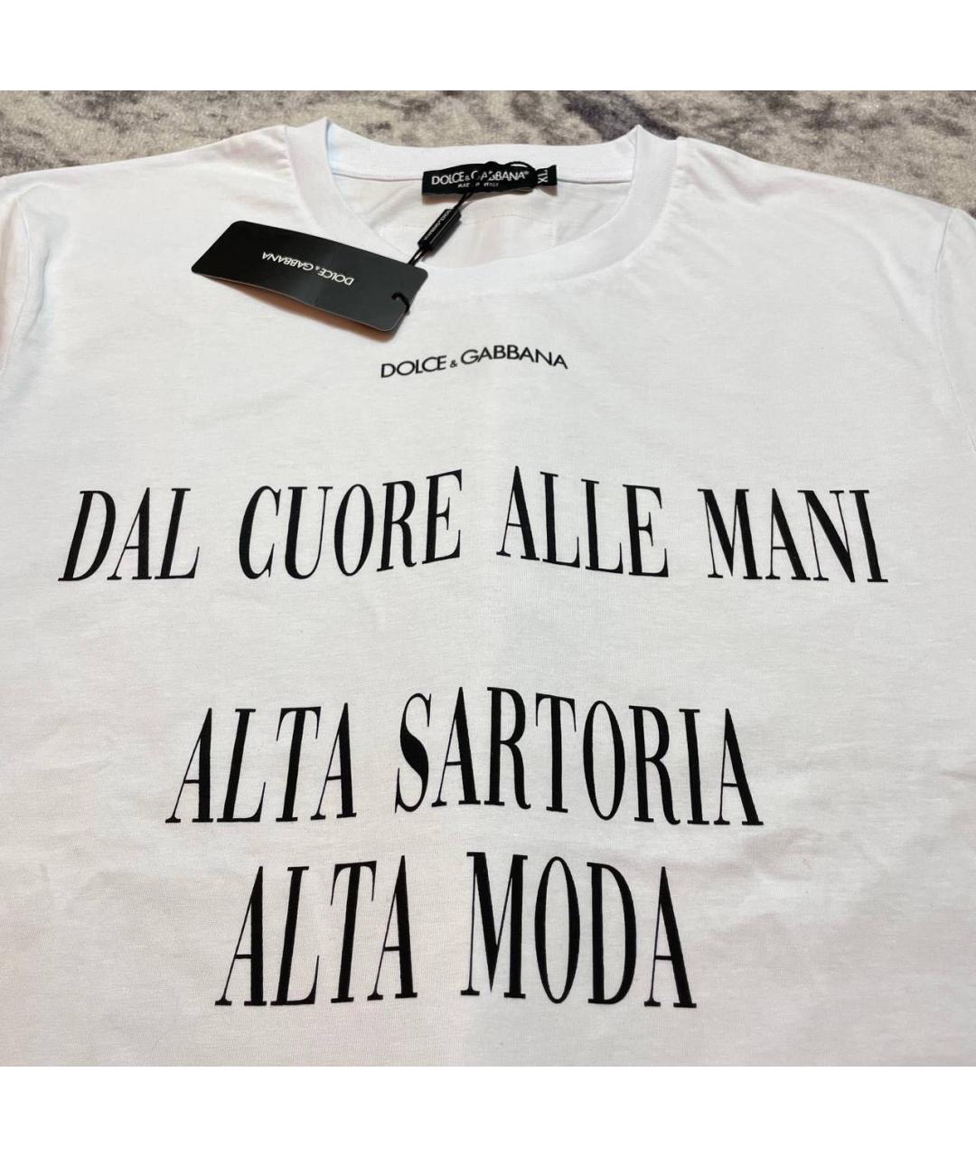 DOLCE&GABBANA Белая хлопковая футболка, фото 3