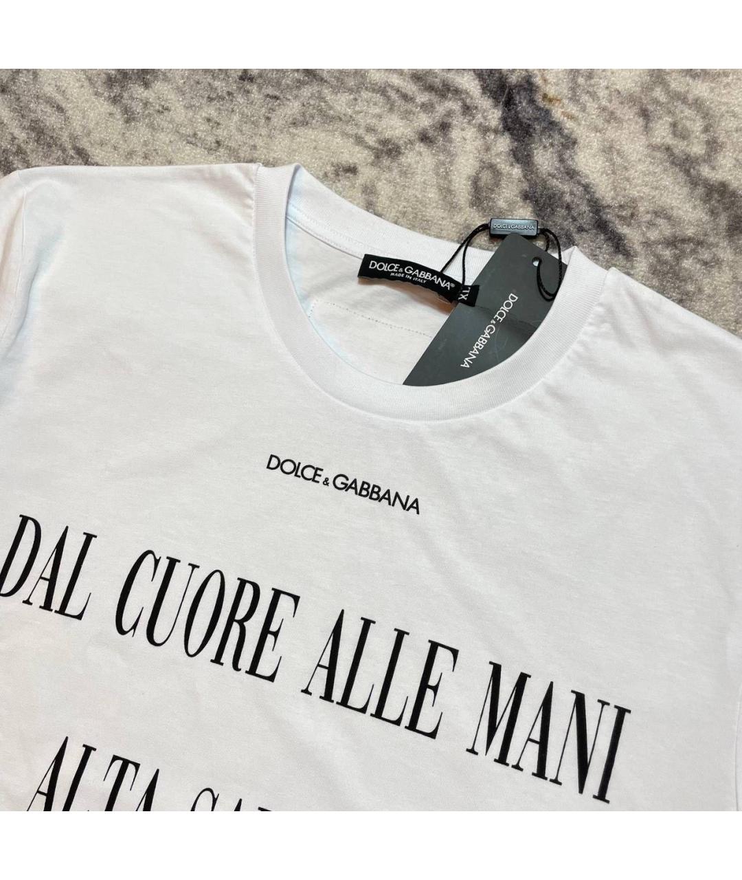 DOLCE&GABBANA Белая хлопковая футболка, фото 4