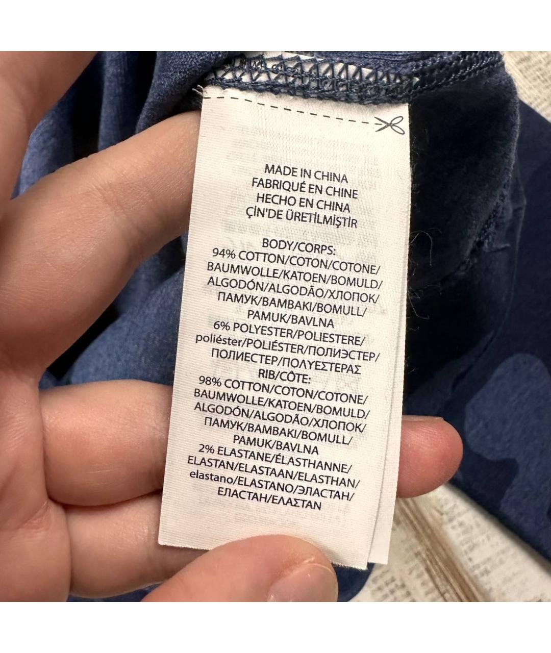 Изображение продукта