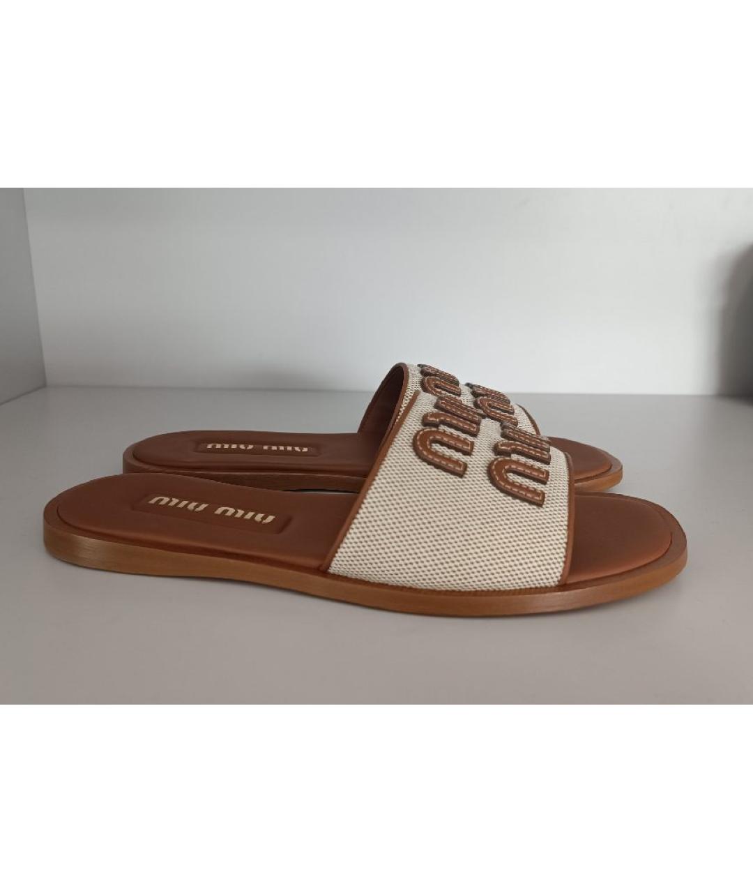 MIU MIU Бежевые кожаные шлепанцы, фото 5